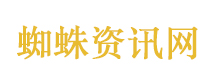 腰疼别硬扛 出现这些情况及时就医